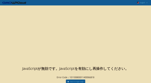 cp.wpcloud.jp