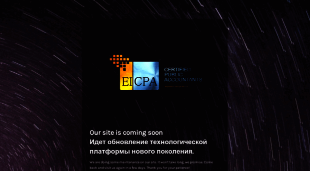 cpa.org.ru
