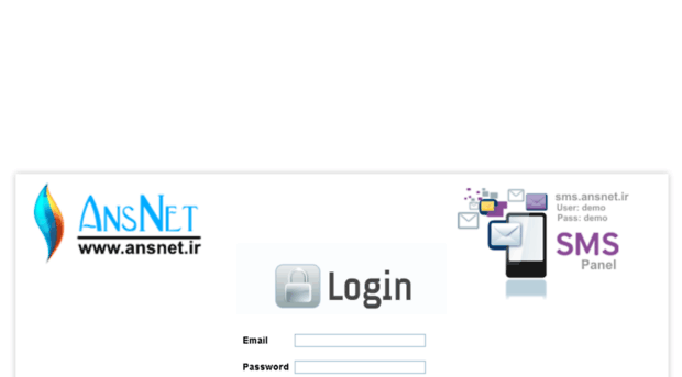 cpanel.ansnet.ir