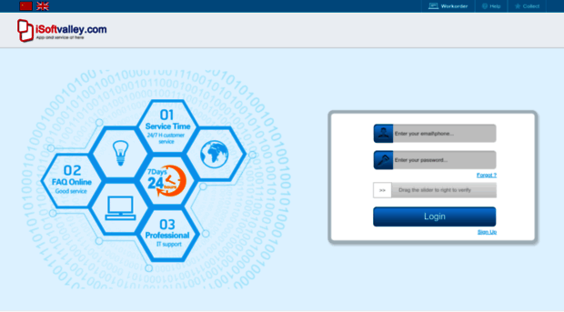 cpanel.isoftvalley.com