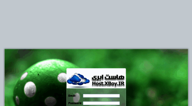 cpanel.xboy.ir