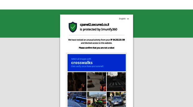 cpanel2.secured.co.il
