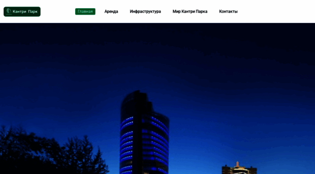 cpark.ru