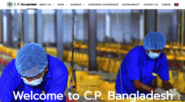 cpbangladesh.com