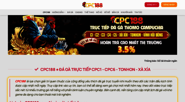 cpc188.vip