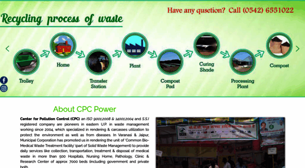 cpcpowerindia.com