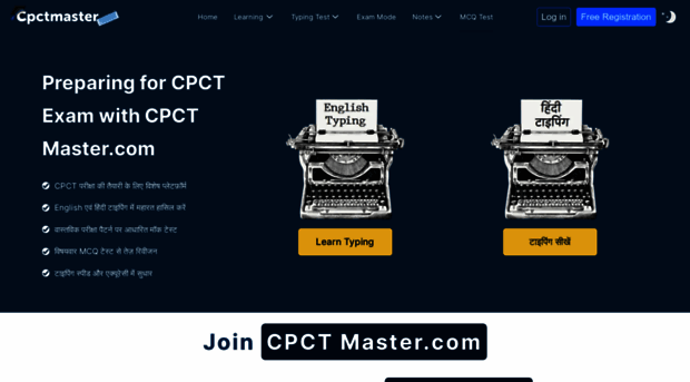 cpctmaster.com