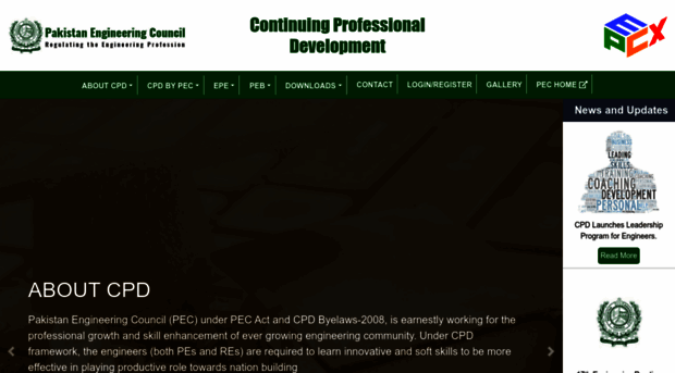 cpd.pec.org.pk - CPD - CPD Pec