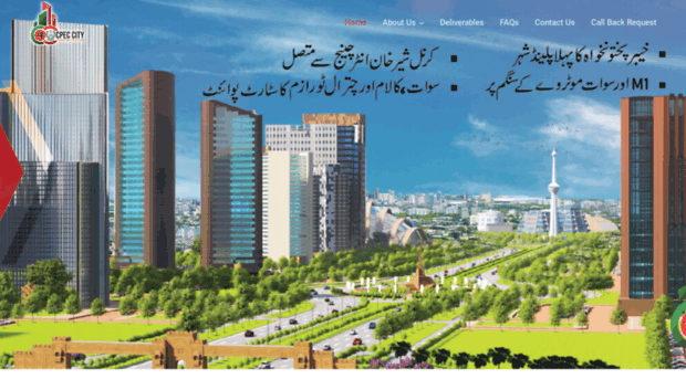 cpeccity.com.pk