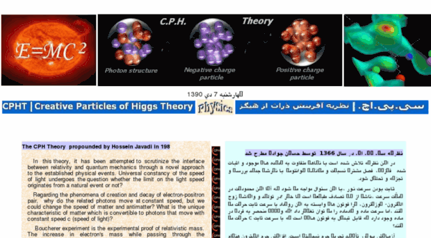 cph-theory.persiangig.ir