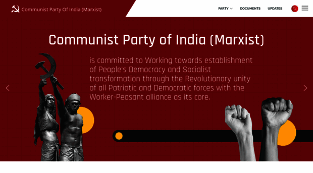 cpim.org