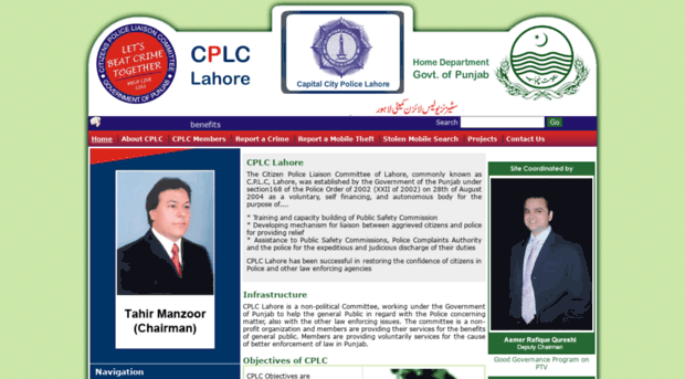 cplc-lahore.gop.pk