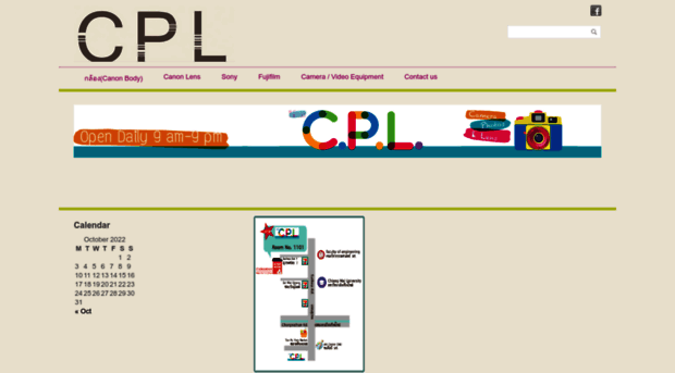 cplens.com