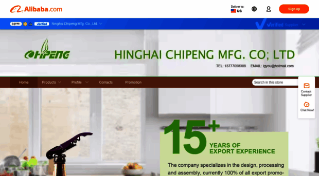 cpmfg.en.alibaba.com