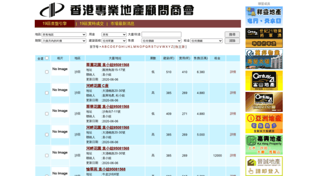 cppcl.property.hk