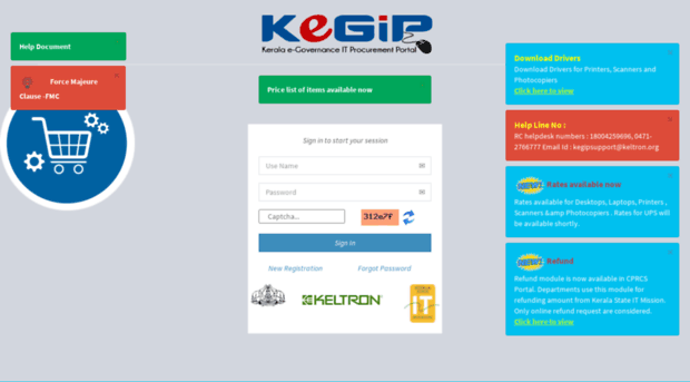 cprcs.kerala.gov.in