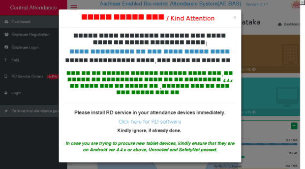 cprisbc.attendance.gov.in