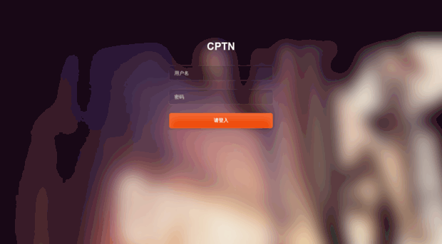 cptn.tv