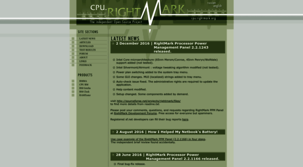 cpu.rightmark.org
