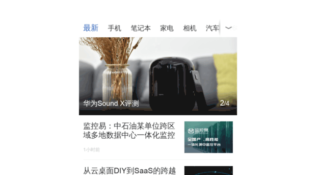 cq.it168.com