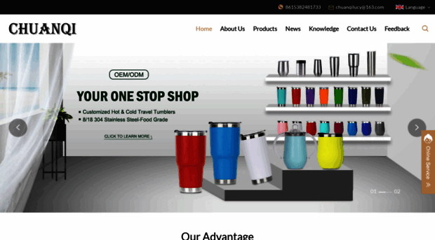 cqbottle.com