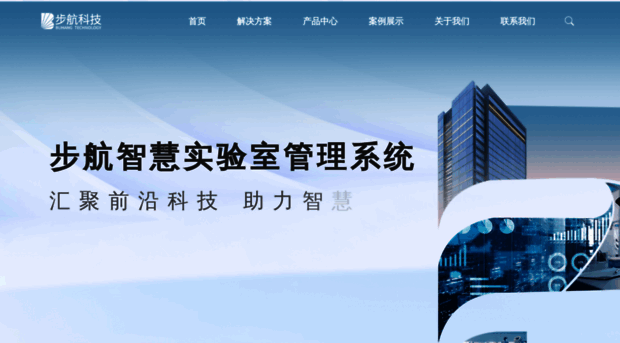 cqbuhang.com
