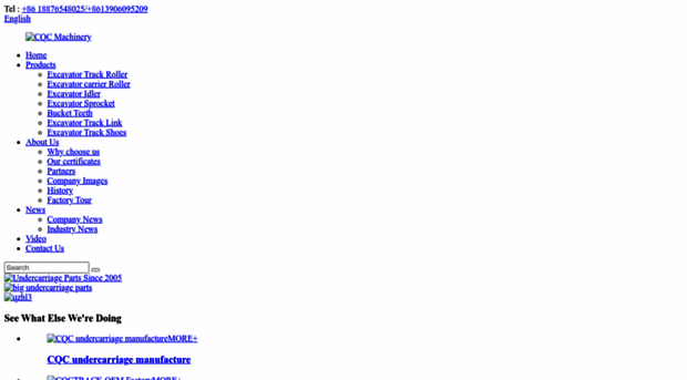 cqctrack.com