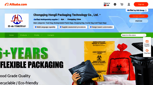 cqhlbz.en.alibaba.com