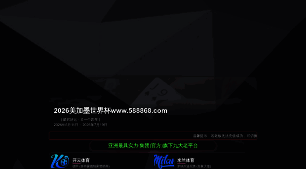 cqrxqc.com