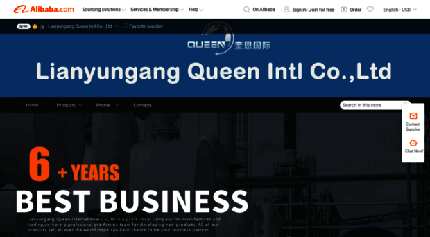 cqueen.en.alibaba.com