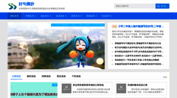 cqxqz.com