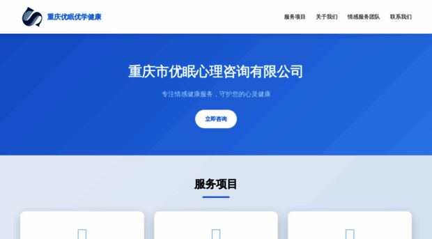 cqym120.com