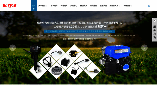 cqyx.com.cn