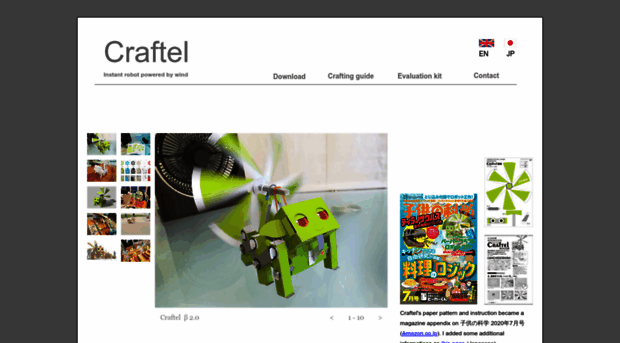 craftel.org