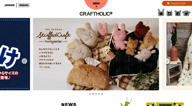 craftholic.com