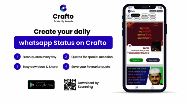 crafto.app