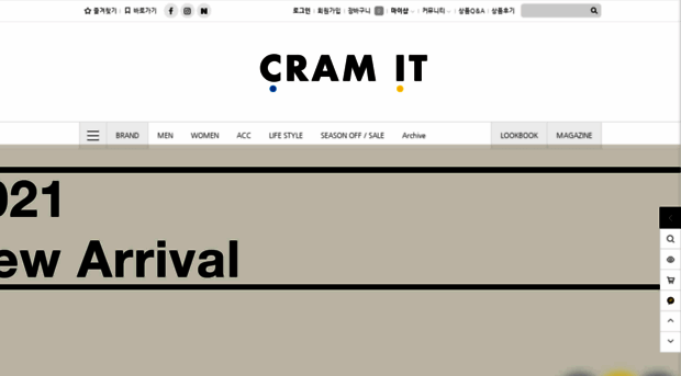 cram-it.co.kr