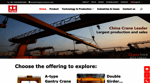 craneus.com