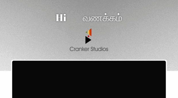 crankerstudios.com