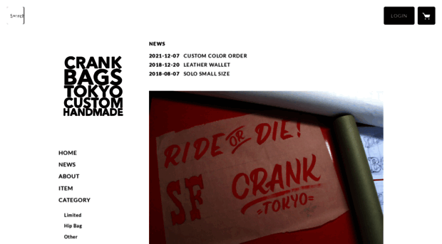 cranktokyo.stores.jp