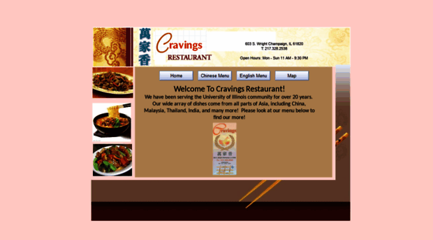 cravingscu.com