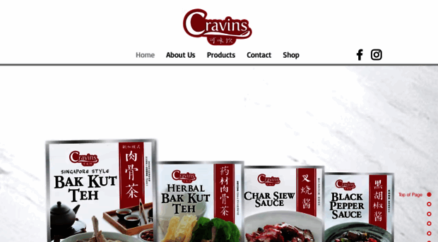 cravins.sg