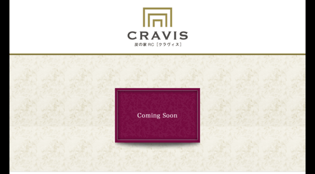 cravis-rc.com