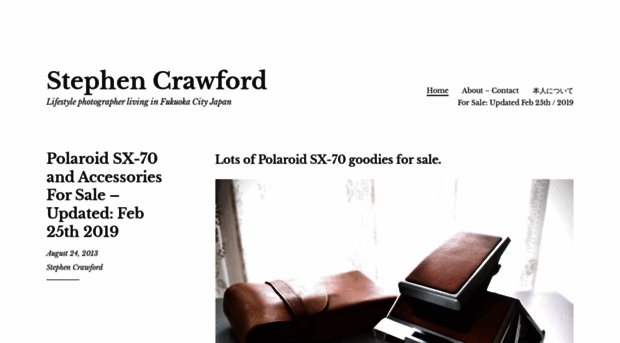 crawfordvj.wordpress.com