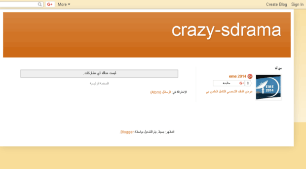crazy-sdrama.blogspot.com