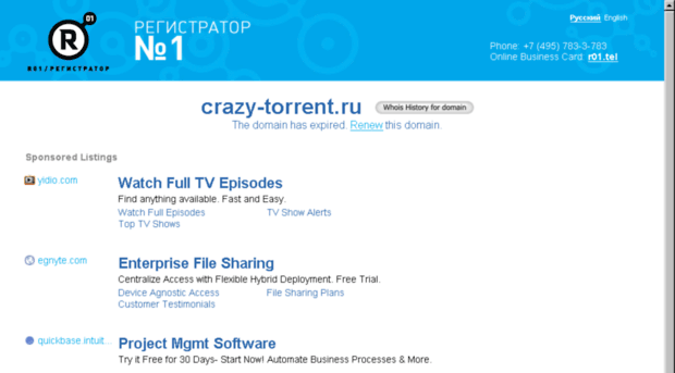 crazy-torrent.ru