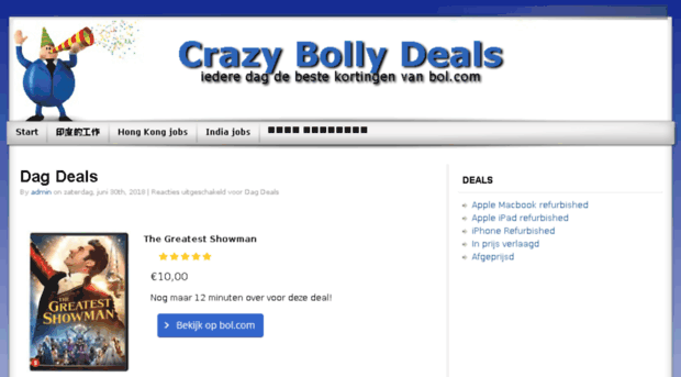 crazybolly.com