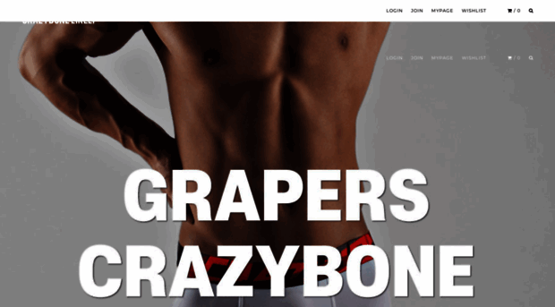 crazyboneshop.com