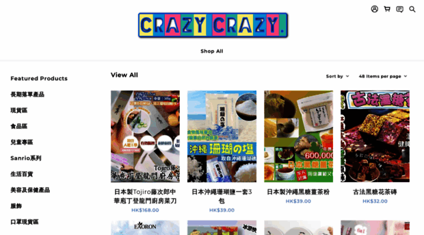 crazycrazy.shoplineapp.com