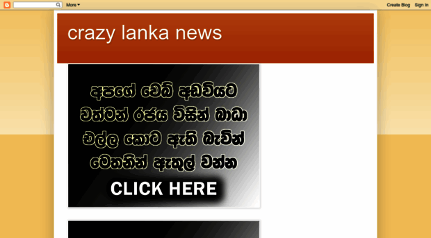 crazylankanews.blogspot.com